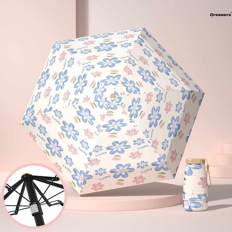 。口袋伞超轻小迷你超细12cm六折太阳雨伞卡片黑胶防紫外线折叠便