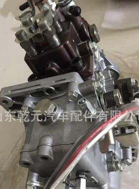 柴油高压油泵 729932-51360 洋马4TNV94