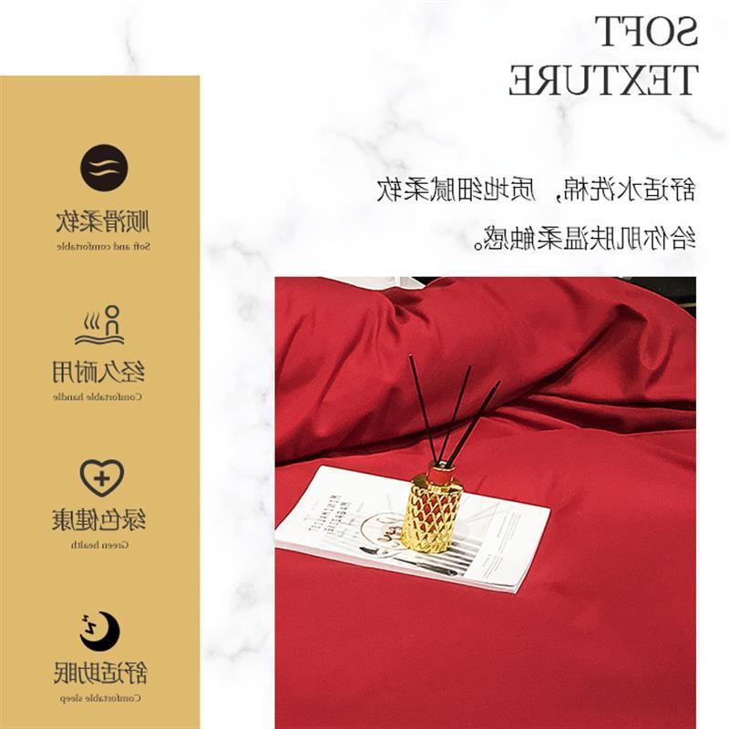 红色套单件PNB结被大红水洗双人欧式婚庆新婚婚棉被罩