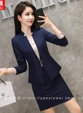 职业装女套装气质女神范时尚立领西服工作服高端西装面试正装工装