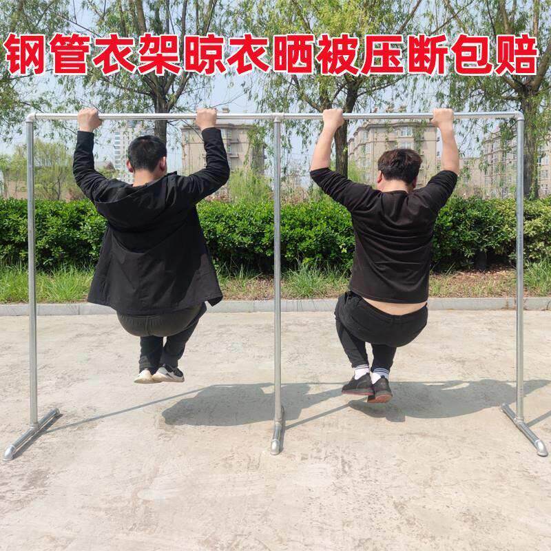 POPHEKO 12挂钩挂杆架衣架外套架
