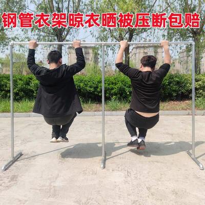 POPHEKO 12挂钩挂杆架衣架外套架