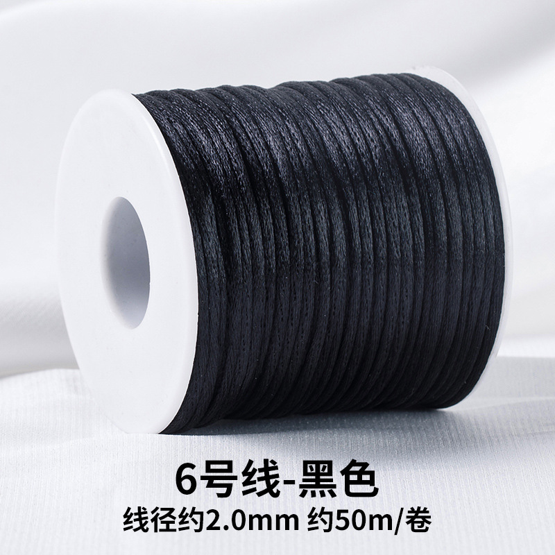 本命年中国结其他DIY饰品配件