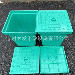 复合一体式穿线井市政工程树脂弱电手孔井通信弱电路灯井