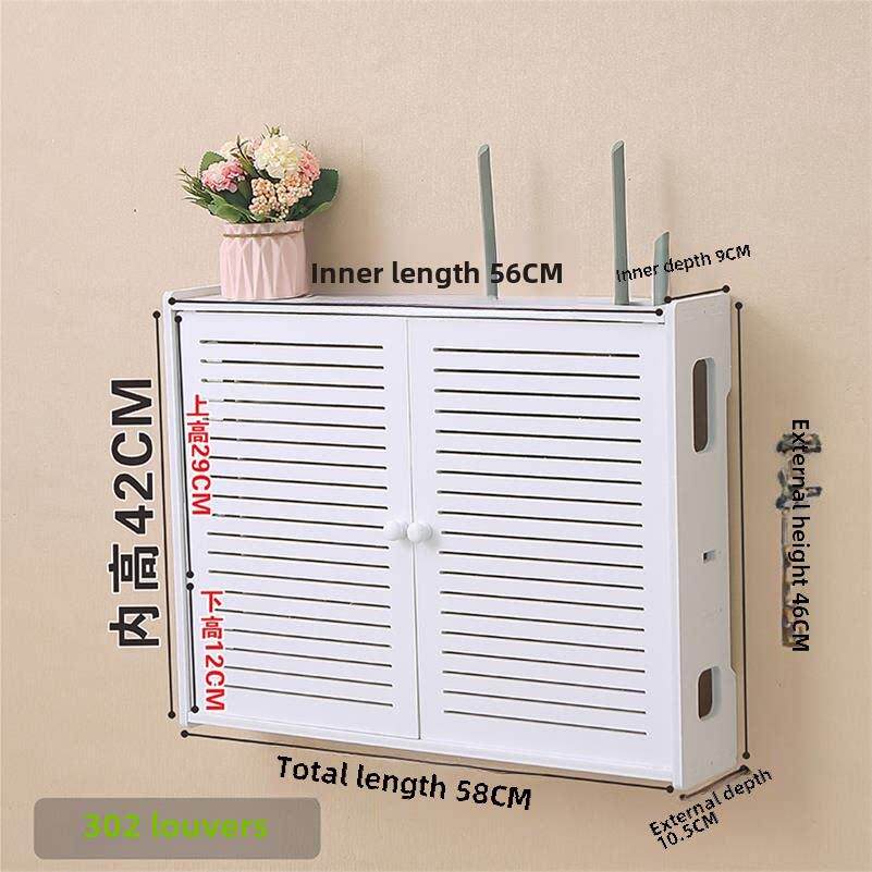 Wifi路由器收纳盒收集网络盒屏蔽盒货架宽带猫装饰组织者外墙挂