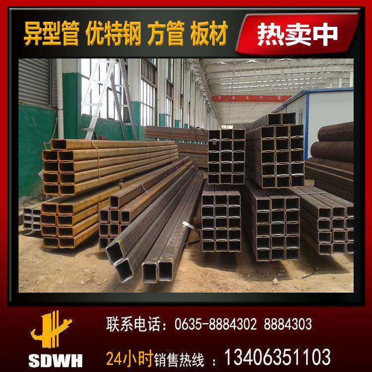方钢管 40*40 50*50 方形钢管 黑退方管 小口径厚壁无缝方管 加工