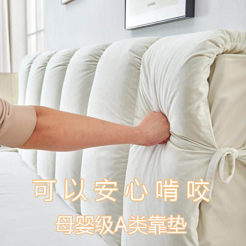床头软包母婴级靠垫防撞改造木床靠背套罩婴儿防撞宝宝海绵全包新