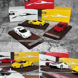 FY 1:64 法拉利恩佐 Ferrari Enzo 仿真合金汽车模型