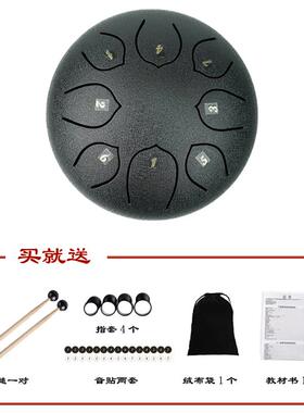 正品空灵鼓6初寸8音钢舌鼓空鼓梵音鼓忘乐尘鼓忧鼓莲花鼓专忘业级