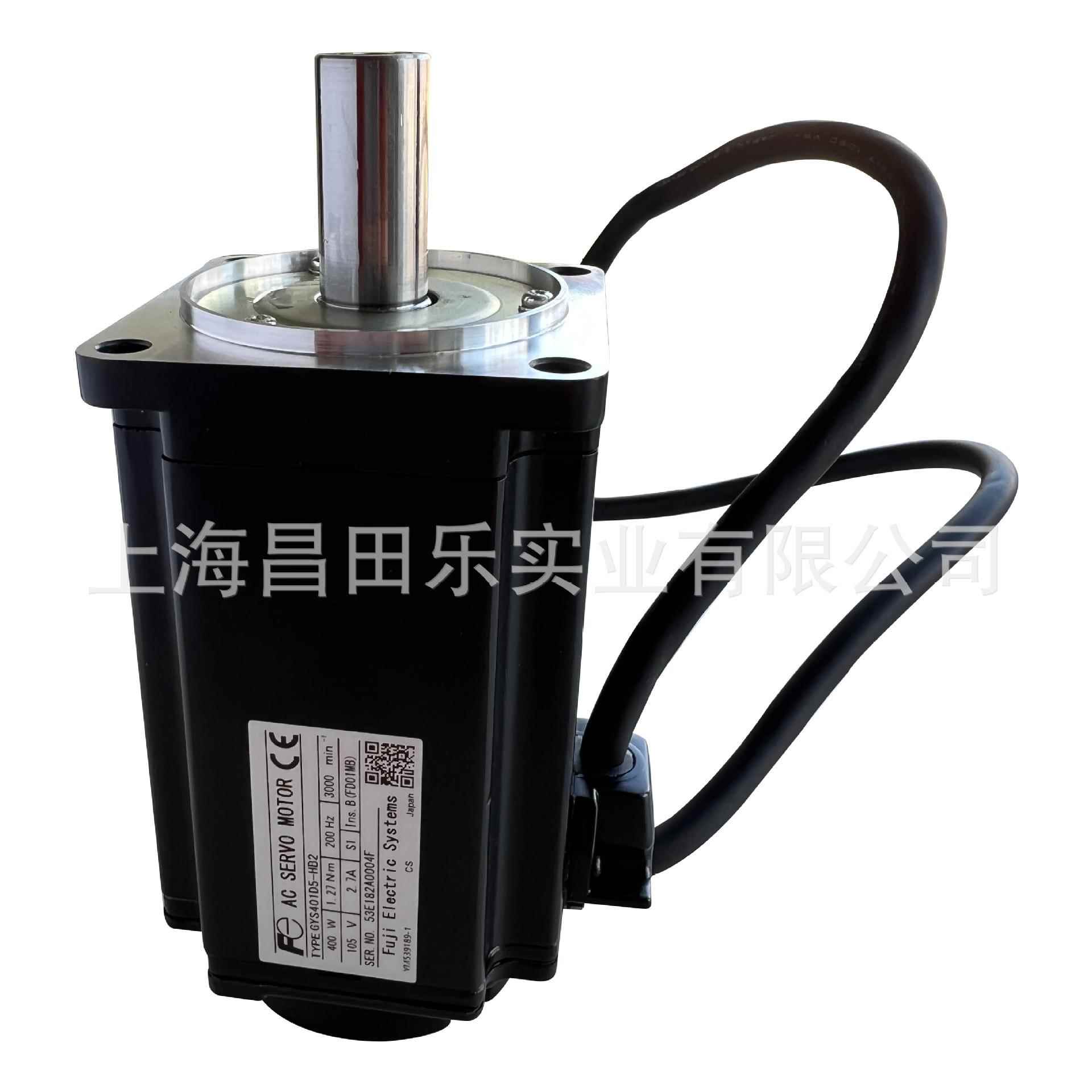 供应富士伺服电机驱动器 【全系列】GYS401D5-HB2