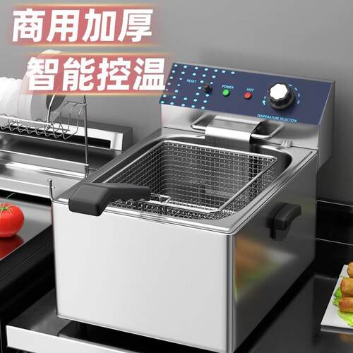 油炸锅商用大容量加厚双缸电炸炉炸油条炸串油炸机设备定时电炸锅