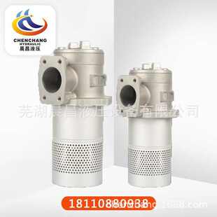 厂家直销 各种过滤器滤芯 RFB系列液压直回自封式 磁性回油过滤器