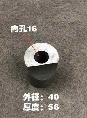 新品沈阳机床CW6163夹紧尾扎块CA6140厂家直销车配件6150尾座锁紧
