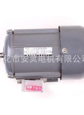 电机厂家JW63 2极4极 180W-370W 三相异步电动机 三相电机/马达