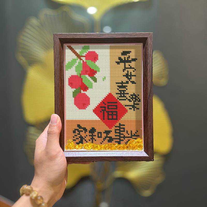 摆台带框钻石画2025新款家和万事兴餐厅手工钻石贴十字绣钻石绣