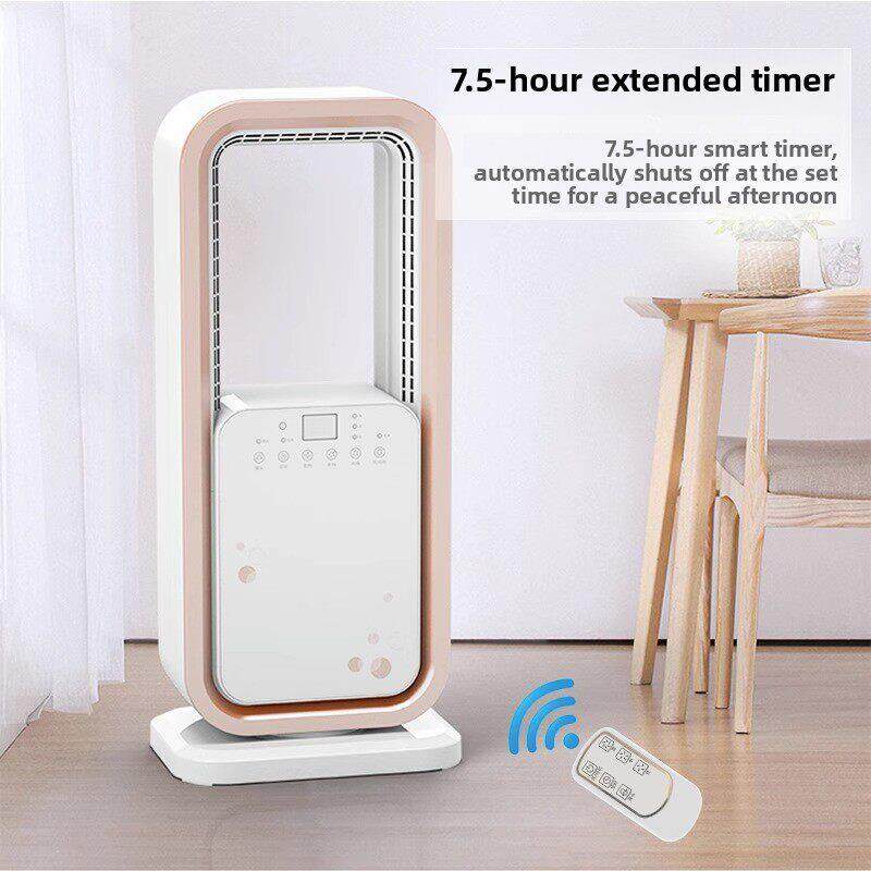 新飞无叶风扇家用落地扇轻音摇头立式小型宿舍卧室台式遥控电风扇