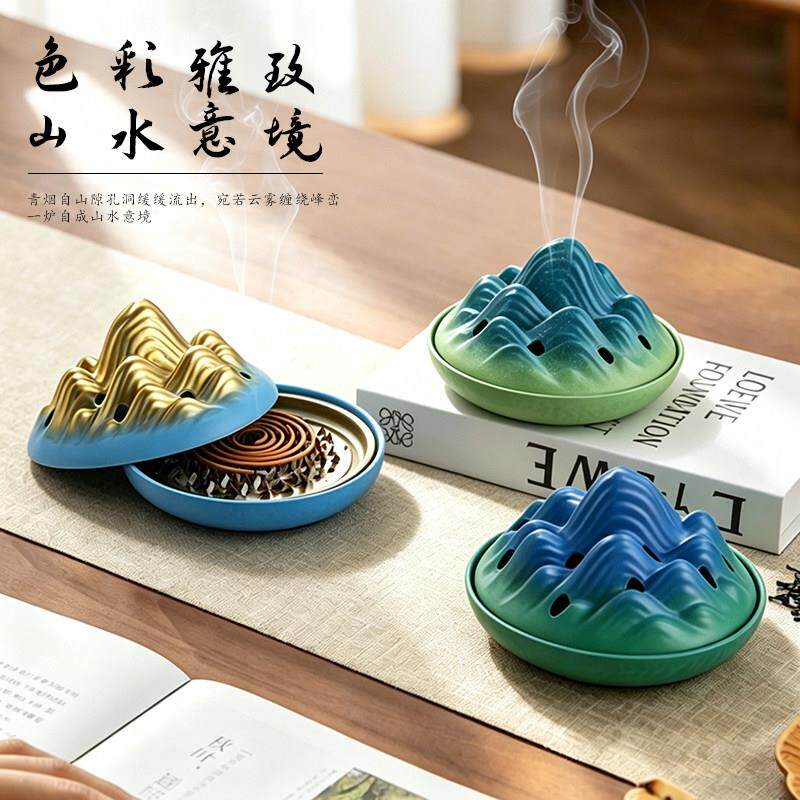 创意山峰蚊香炉蚊香放置器盘香盒檀香盘托家用带盖接灰蚊香架摆件
