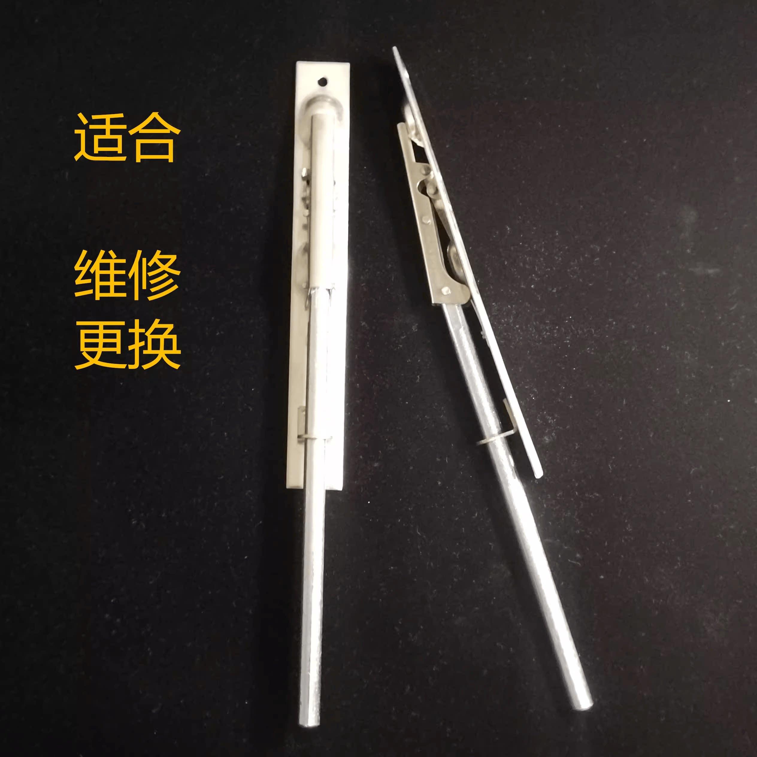 曼特META/轩源/加汇防火门暗插销子母门暗锁销不锈钢暗插销200长