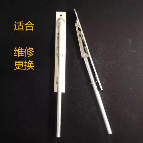 曼特META/轩源/加汇防火门暗插销子母门暗锁销不锈钢暗插销200长