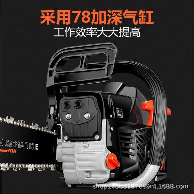 锯者无疆9800 油锯小型家用手持伐木汽油锯大功率链条锯