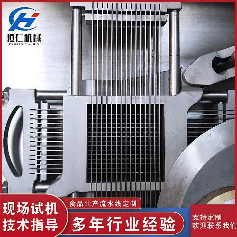 用35OWO0型微冻肉切动丁大型微冻肉切丁肉丁机全自机肉类商切粒机
