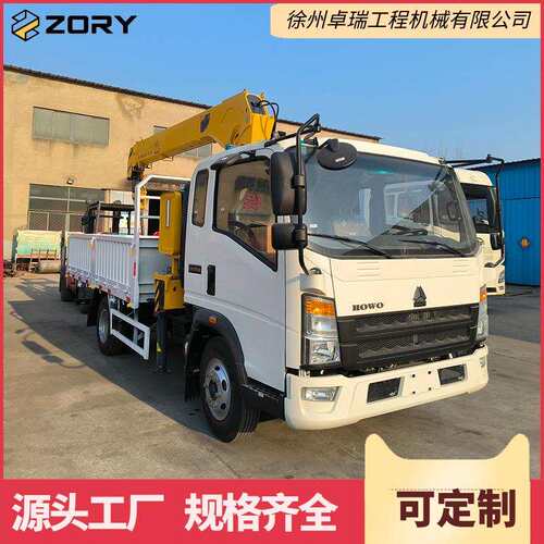 出口热销CE认证源头工厂货车移动式6吨直臂吊机液压式小型随车吊