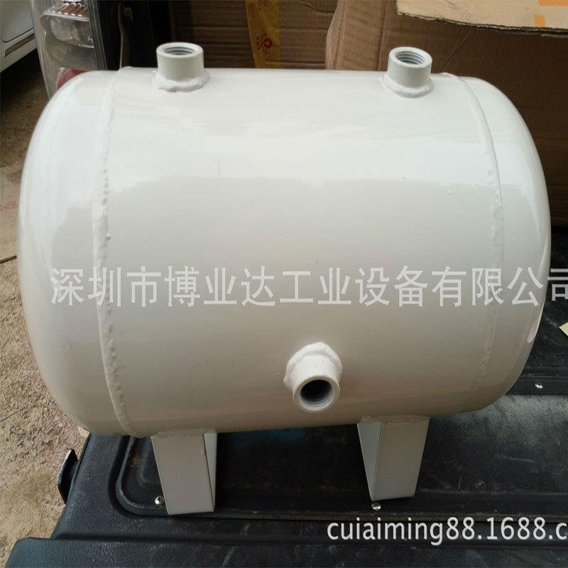 厂家供应 珠海小型10L储存气罐，顺德小型储气罐，花都小型储气罐