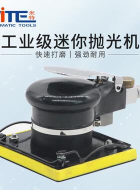米特NT-813Z工业级风动方形打磨机100*110mm研磨抛光机气动砂纸机