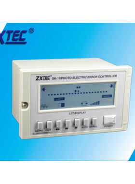 瑞安市中星工控 GK-10 经济型模拟光电纠偏控制器