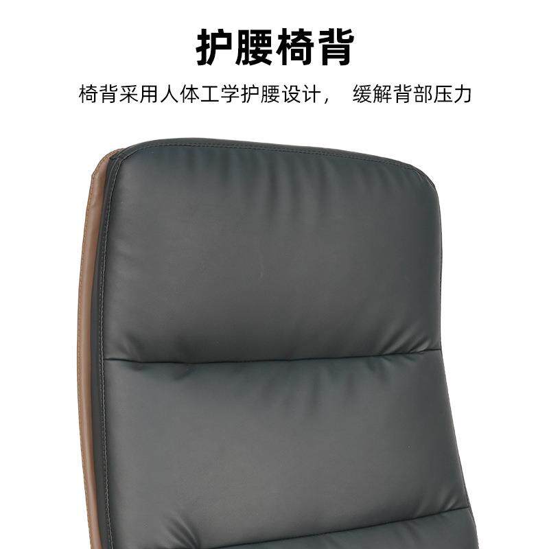 电脑椅老板办公椅久坐可躺转椅家用电竞椅靠背椅子舒适沙发午休椅