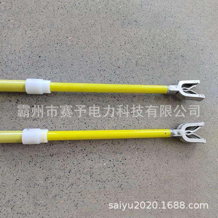 电力绝缘双头撑杆便携玻璃钢引线撑线杆两项导线用夹持锁杆