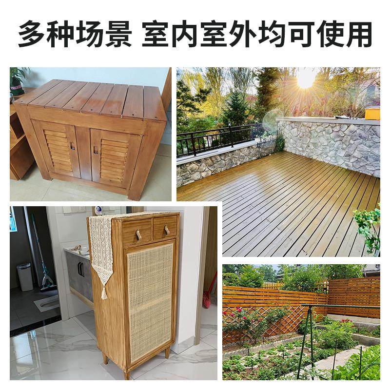 防腐木油 户外防水木蜡油透明色清漆耐候实木油漆家居木器漆大桶