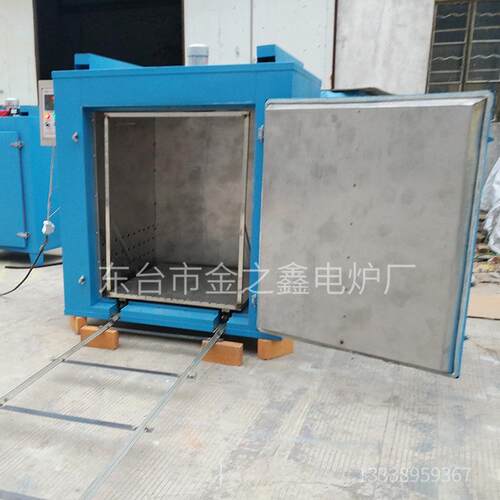 箱工业干箱食品烘热风燥AQV循环烘箱实验式小烘燥箱热风循环干烘