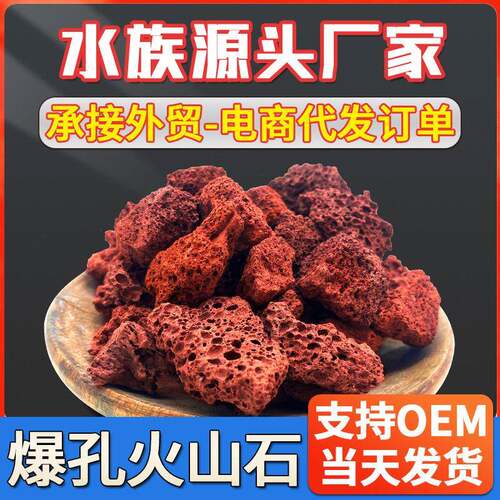 大匠神彩