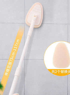 浴缸厕所软毛刷洗卫生间刷瓷砖地板面地长柄不伤j6da浴室清洁刷墙