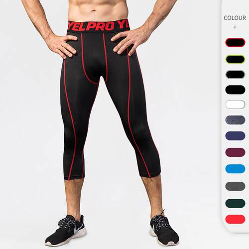 Men's cropped pants for fitness, running, training, tight