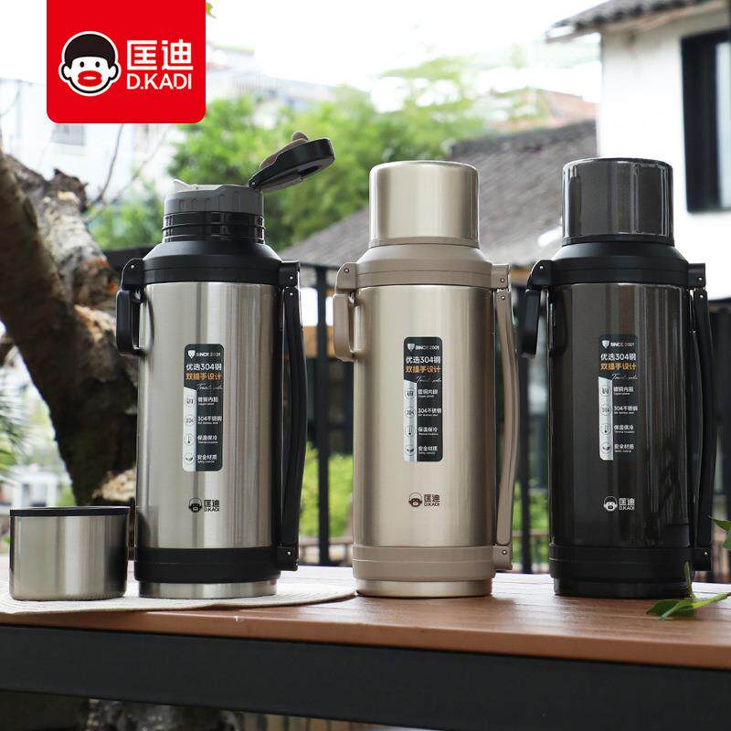 大容量匡迪9101保温壶家用暖水瓶便携户外旅行水壶一壶多盖印字