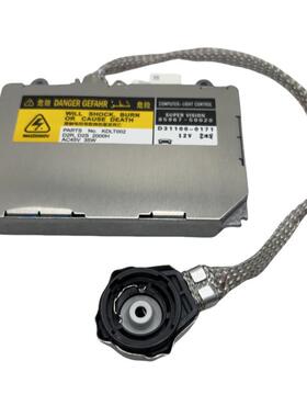 适用丰田ECUD2S安定器A70-84-004V70-84-00048596750020