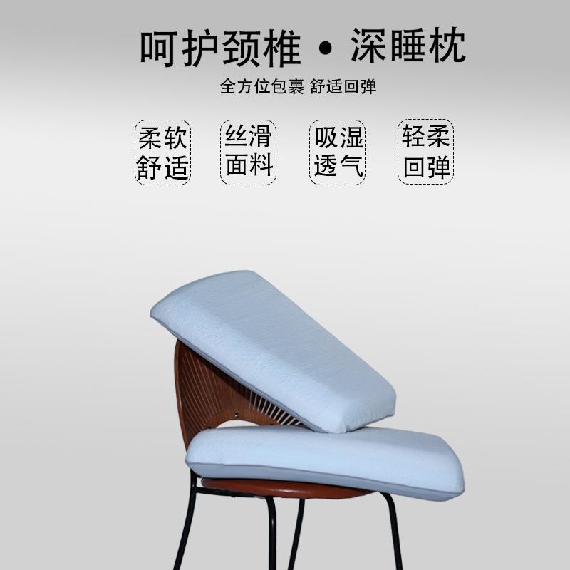 女星球深睡枕PRO2025-眠记忆枕护颈枕成人头套和枕枕芯一套男睡枕