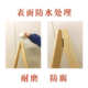 L三角木画架折叠木质彩色户外多色L型立式 KT板广告架便携展示架