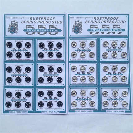 555金属手缝圆形按扣厂家批发 手缝啪钮 按扣批发可制作7MM