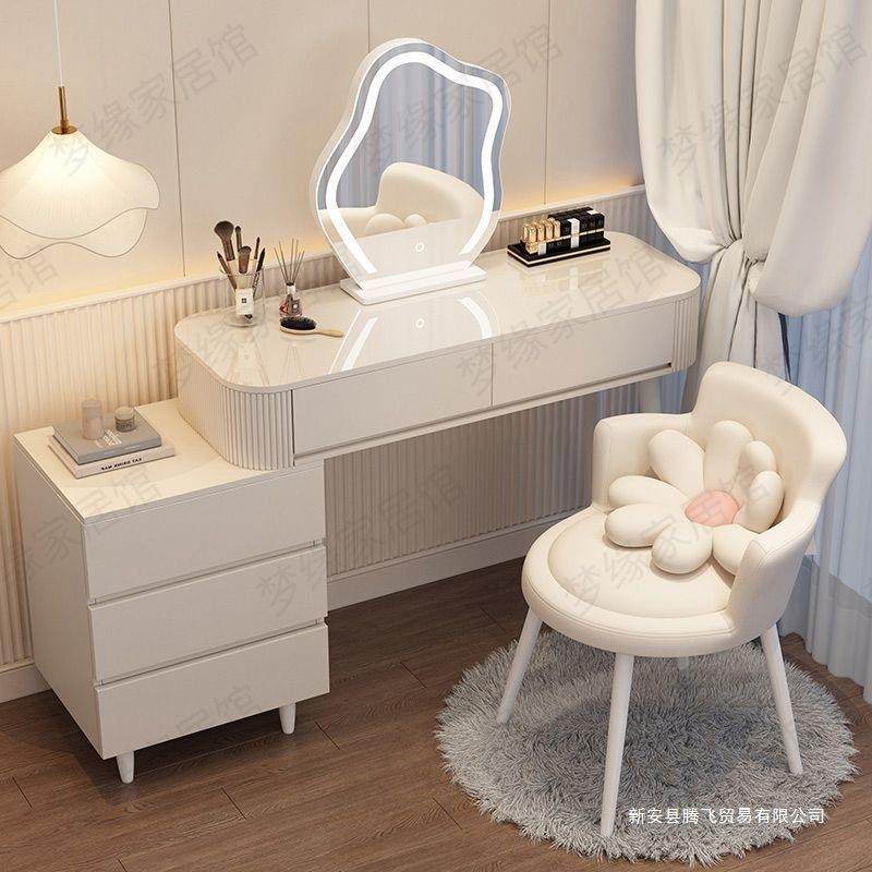 奶油风梳妆桌台妆940桌带灯现代简约纳柜化床收头柜化妆台一体书