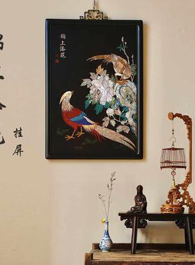 紫光檀挂屏嵌螺钿红木壁画新中式古典墙壁装饰书房客厅玄关挂画