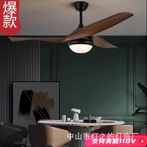 式餐厅吊扇室灯复古工业风扇灯卧大风力创意美客厅北欧风扇吊灯