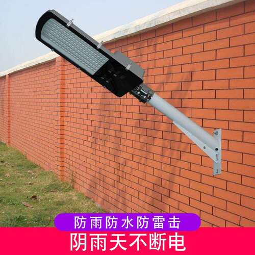 led路灯头防水220v户外灯超亮道路小区挑臂抱杆新农村路灯庭院灯