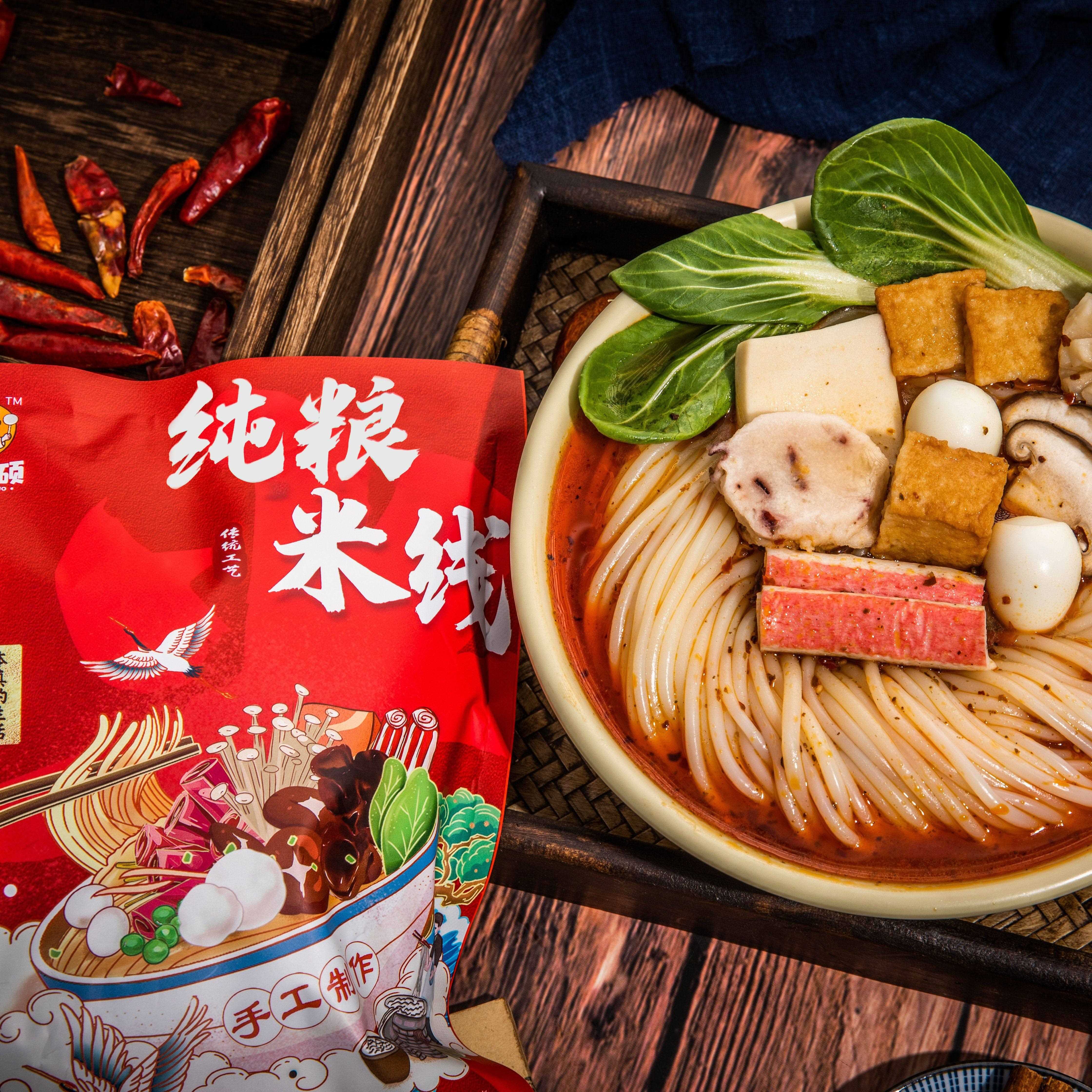 正宗王铭硕纯粮米线 线东北方便速食真空包装秘小酱料过桥米线 线