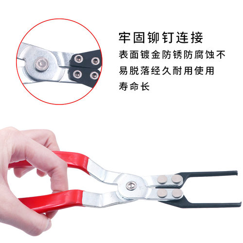 油管安装工具汽车安装燃油管拆卸钳专用工具拔卸接头卸钳油管 - 封面