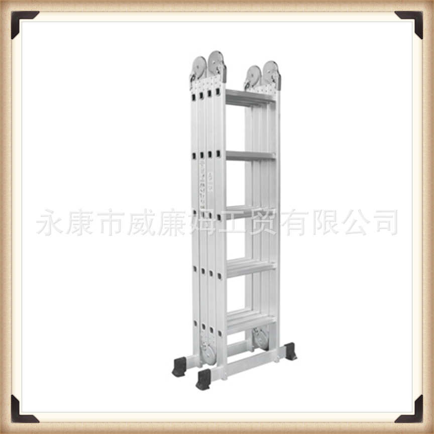 批发高优质四折关节梯子铝合金多功能折叠梯工程梯人字梯阁楼梯
