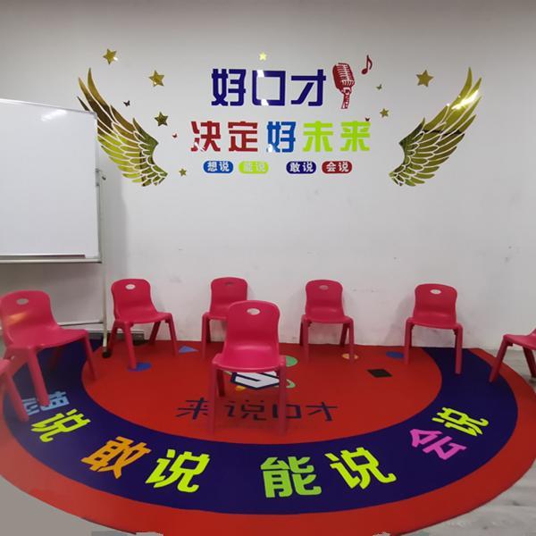 GZ6M幼儿园舞台半圆形加厚神墨地毯定制进门换鞋处脱鞋区绘本馆