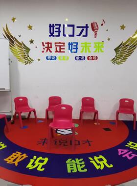 GZ6M幼儿园舞台半圆形加厚神墨地毯定制进门换鞋处脱鞋区绘本馆